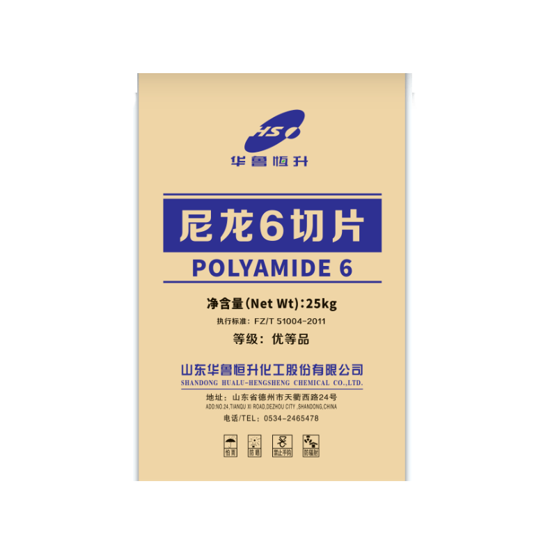 Glossy Nylon 6 Slices