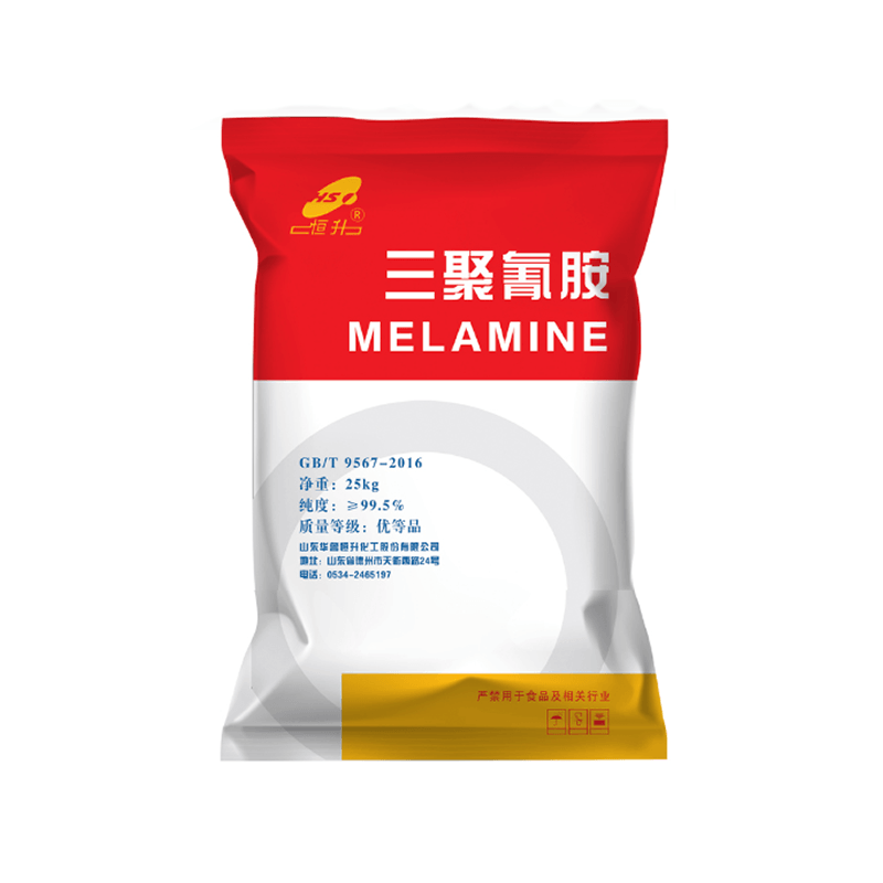 Melamine